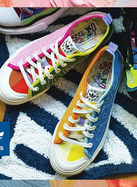 Adidas阿迪达斯夏季三叶草鸳鸯鞋男女彩虹帆布运动休闲板鞋GW2419