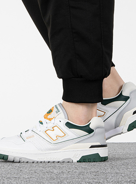 New Balance男夏季IU同款焦绿色时尚透气运动休闲鞋BB550PWC系列