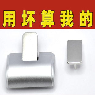 拉杆箱密码锁配件锁扣行李箱旅行箱密码箱锁扣通用弹锁头维修更换