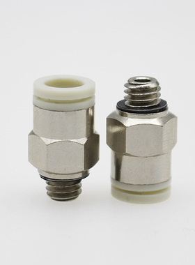 迷你气管接头KJH4/04 KJH3/03 KJH6/06 KQ2H08 -M3/M5/M6/01