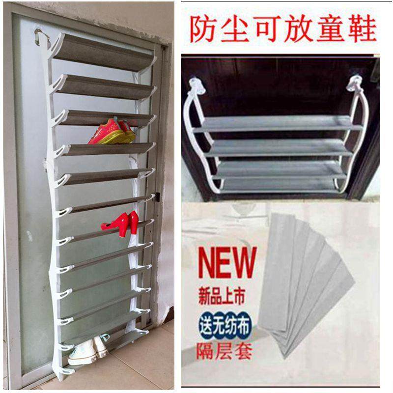 创意门后挂墙简易鞋柜多层组合鞋架壁挂式收纳宿舍简约铁艺鞋架,住宅家具,鞋架,淘宝优惠券,粉丝福利购,淘宝优惠卷
