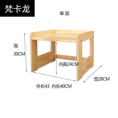 办公桌创意打印机置物架 桌上分层简易实木桌子桌面现代家用装饰