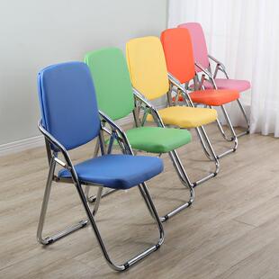 折叠椅子家用靠背椅电脑椅办公椅职员椅会议椅培训椅凳子午休闲椅