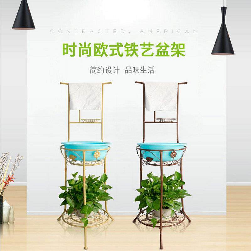脸盆架洗脸盆架子落地家用多功能简易落地式置物架农村老式面盆架