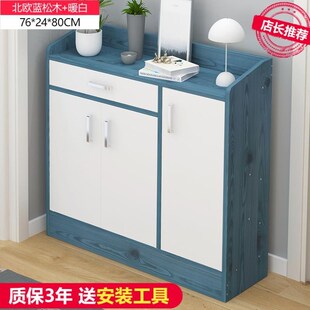 超薄长58宽24高80cm厘米门厅鞋柜家用门口大容量玄关柜儿童鞋架男