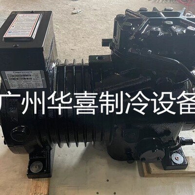 3P/5P/ 8P/ 10P/ 15P/ 20P/ 25P/ 30P/50P匹全新谷轮半封闭压缩机