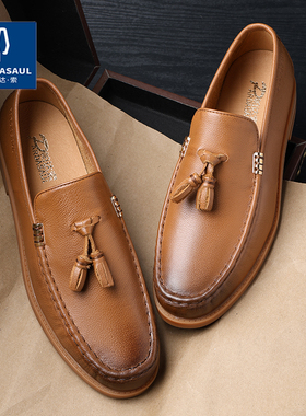 帕达索男鞋透气乐福鞋真皮复古流苏一脚蹬豆豆鞋休闲皮鞋潮240632