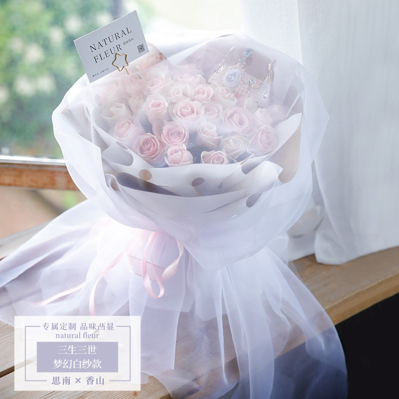 粉玫瑰花束订花33朵送女朋友生日重庆花店鲜花速递同城送思南香山