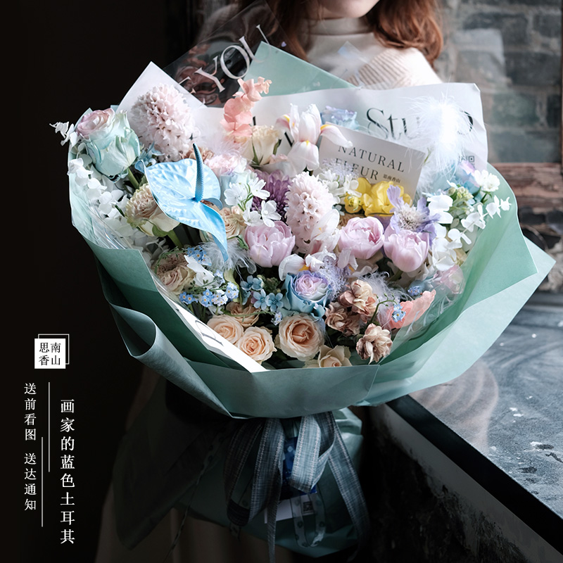 进口玫瑰花混搭大花束朋友生日重庆鲜花速递花店同城送花思南香山