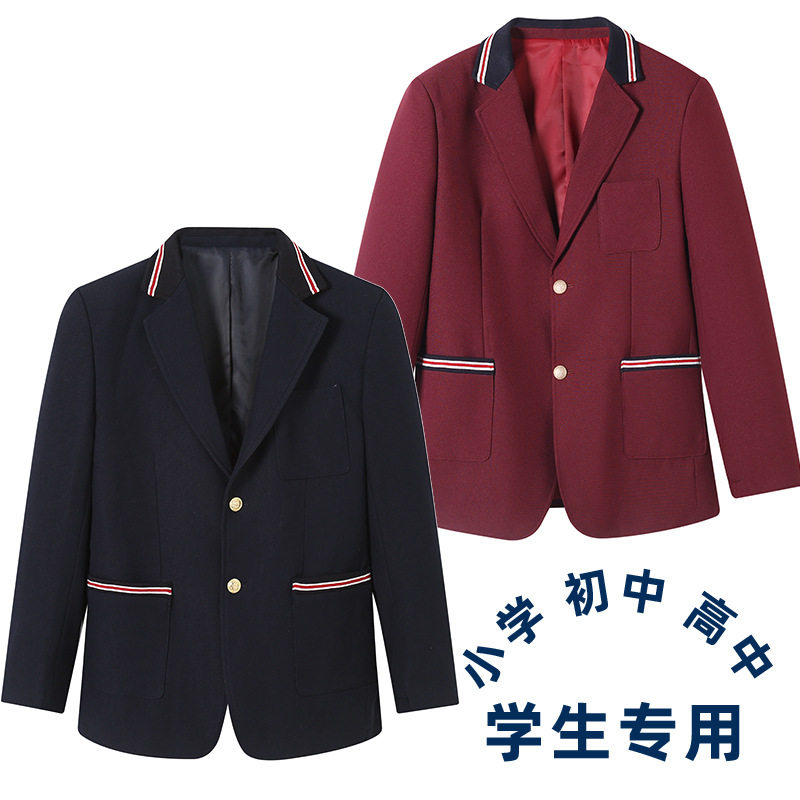 学生小西装英伦学院校服男女童春秋藏青色修身版长袖西服外套上衣