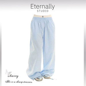 Eternally move慵懒风假两件蓝色条纹休闲裤女夏季高腰显瘦直筒裤