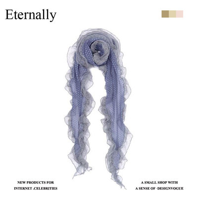 【现货】Eternally 古早灰蓝波点蕾丝 ins博主款东大门围巾丝巾