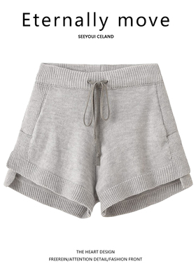 Eternally move方圆同款灰色短裤女夏休闲显瘦小众设计感抽绳绑带