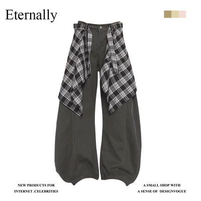 【现货】 爵士运动工装裤嘻哈休闲裤女街头风拼接格子屁帘长裤