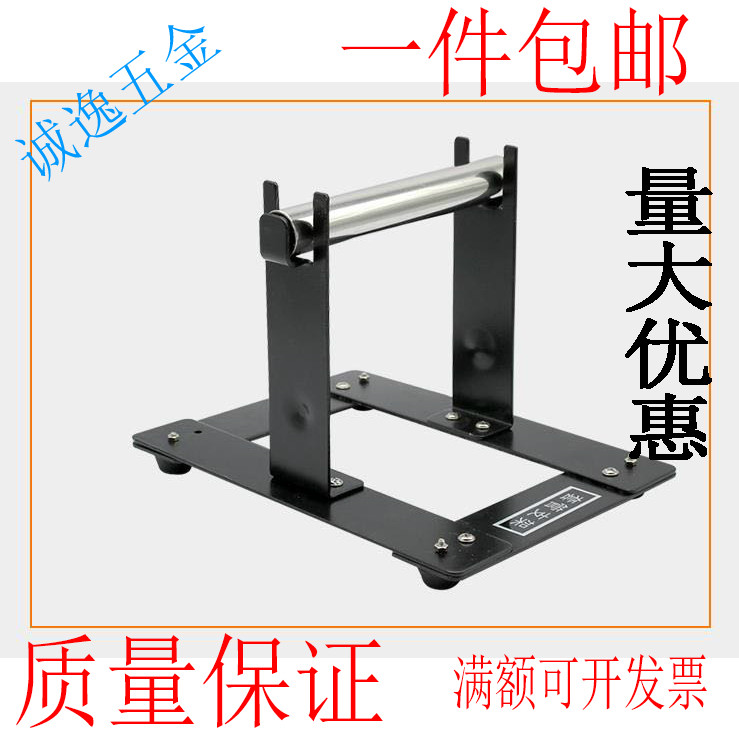 号码管支架套管支架托盘好帮手