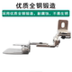拷边机嵌成品绳拉筒工业缝纫机合缝器一次成型包绳合缝器运动装