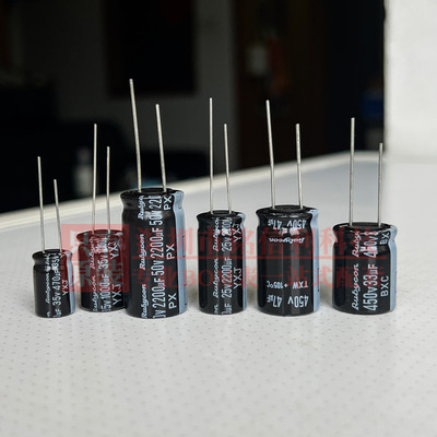 红宝石直插电解电容16V25V35V50V100V250V400V450V33UF 22 47 100