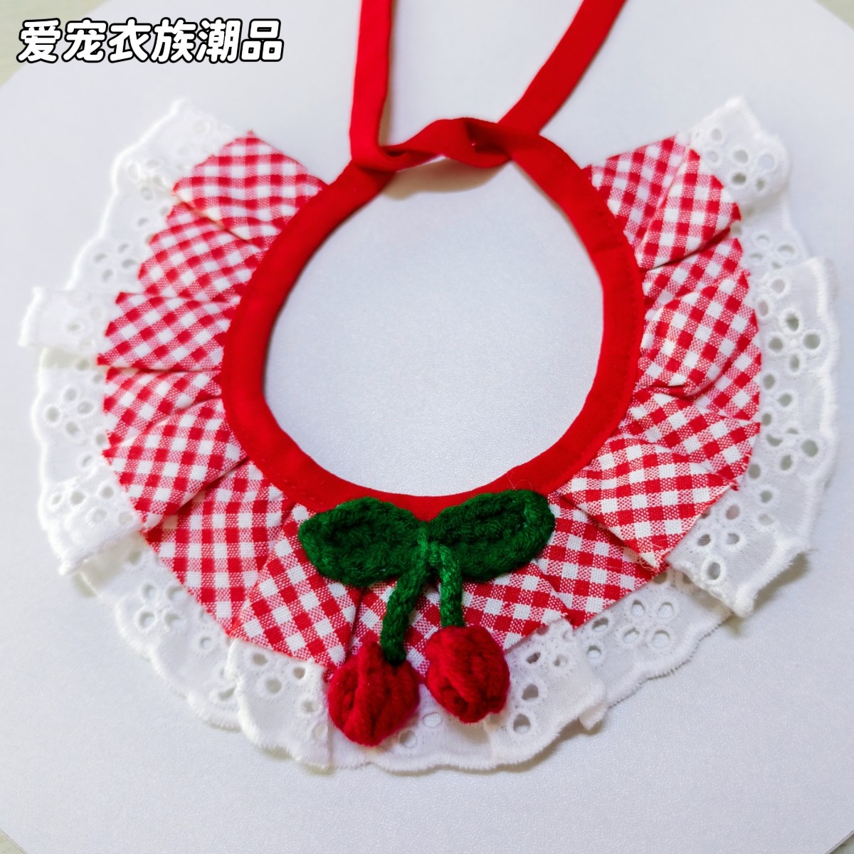 原创宠物围兜猫咪围脖口水巾,宠物/宠物食品及用品,围巾/口水巾,淘宝优惠券,粉丝福利购,淘宝优惠卷