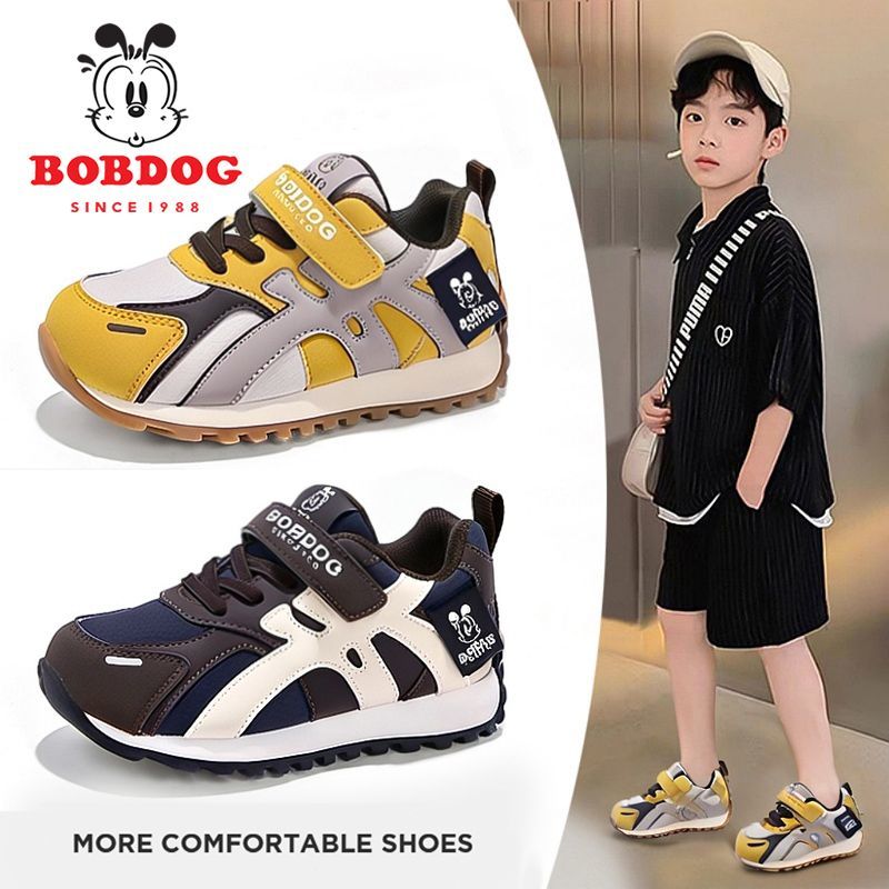 巴布豆男童运动鞋2025秋季时尚多巴胺儿童运动跑步鞋男孩阿甘鞋潮