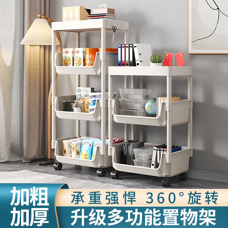 安厨邦免打孔环保材质