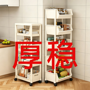 厨房置物架多功能移动小推车蔬菜篮落地柜零食放菜水果收纳筐书架