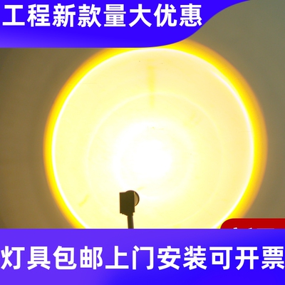 太阳能户外网红落日灯庭院射灯公园景观草坪灯家用花园氛围墙工厂