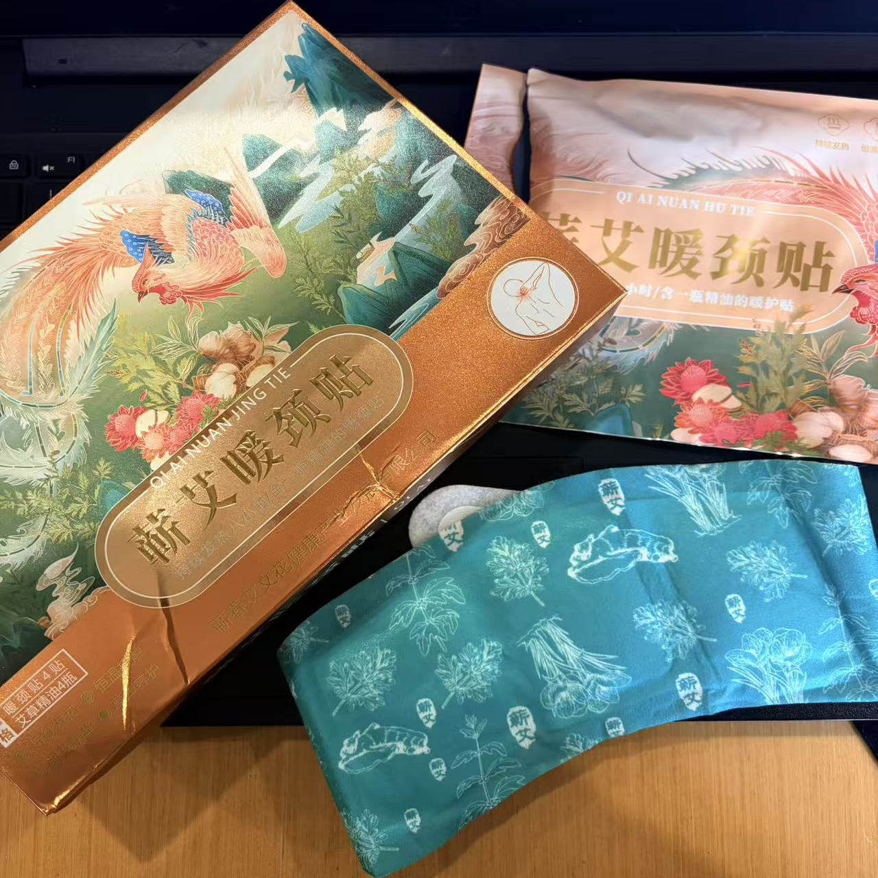 【迎新春 收官战】暖暖贴25121805,居家日用,其它,淘宝优惠券,粉丝福利购,淘宝优惠卷