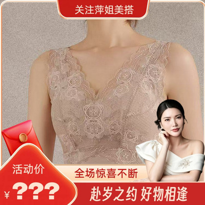 【萍姐生日会】真丝轻塑身美背背心TG03S337