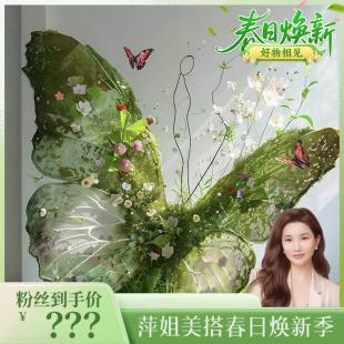 深ceng修hu0123体验价 好物相见 焕新春日