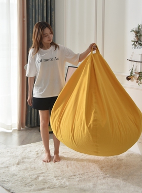 明黄色懒人豆袋 懒骨头可睡躺单人儿童坐凳飘窗休闲beanbag软坐垫