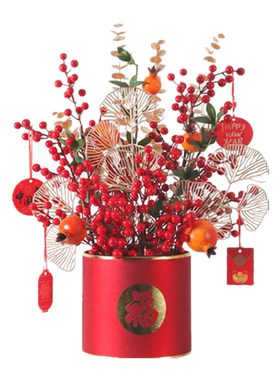 仿真花富贵果发财果往红