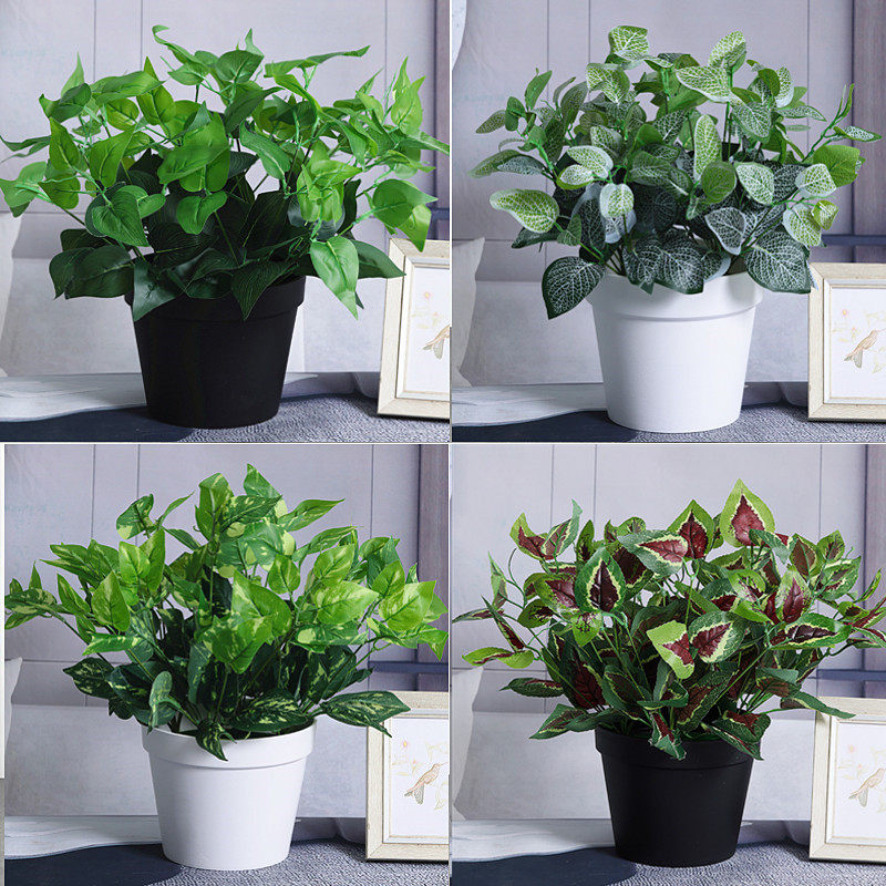 仿真绿萝叶盆栽塑料花人造绿植假花室内外落地盆景花槽隔断装饰花