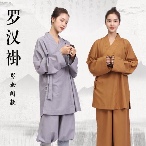 新僧服罗汉褂套装和尚服尼姑服短褂小褂僧衣僧袍罗汉衫灰色黄色男
