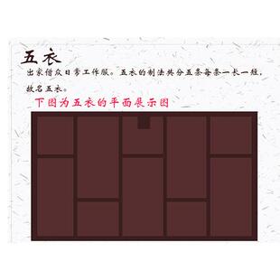 新海青缦衣居士男女搭衣受五戒曼衣菩萨戒五衣七衣和尚师父沙弥幔