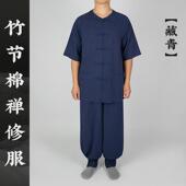 新夏季 男女出家僧人和尚小 男禅修居士服短褂中袖 薄款 僧衣僧服短袖