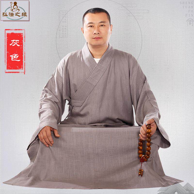 新夏季薄棉麻僧服装大褂男女款僧袍长衫蓝色长褂僧衣女比丘尼
