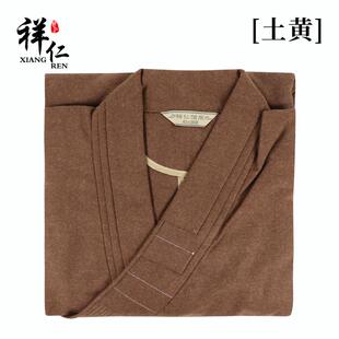 新品祥仁冬季僧服棉衣僧袍大褂长衫保暖澳呢长褂僧人男和尚衣女款