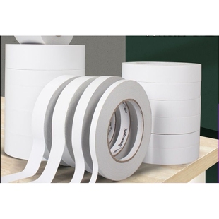 高粘度强力棉纸胶带双面胶学生手工薄款透明超薄手撕纸质胶布小卷