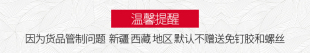 潜水艇止逆阀油烟机烟道止回阀厨房专用防回风逆止烟阀抽公共排烟