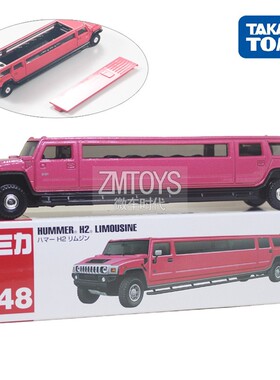 TOMY多美卡长款合金车模型148号悍马H2加长版轿车175193男孩玩具
