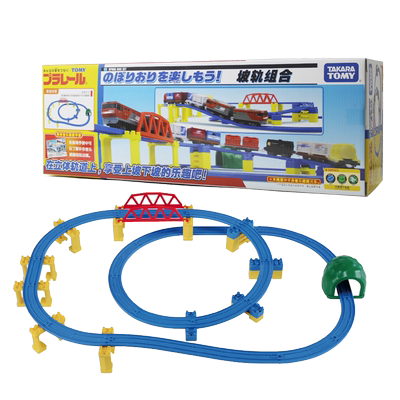 TOMY多美卡普乐路路电动火车轨道配件场景拼搭儿童男孩玩具礼物