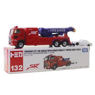 TOMY多美卡合金小车模型132号横浜消防局救援工作车981695男玩具