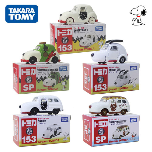 TOMY多美卡合金小汽车模型梦之系列Snoopy史努比王牌飞行员女男孩