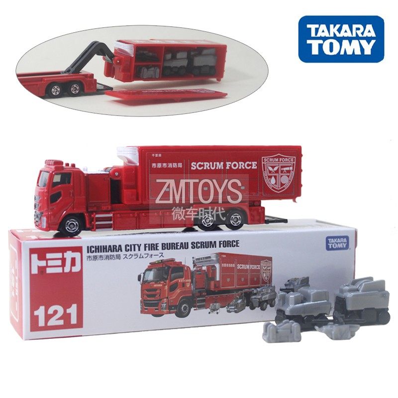 TOMY合金市原市紧急出动消防车
