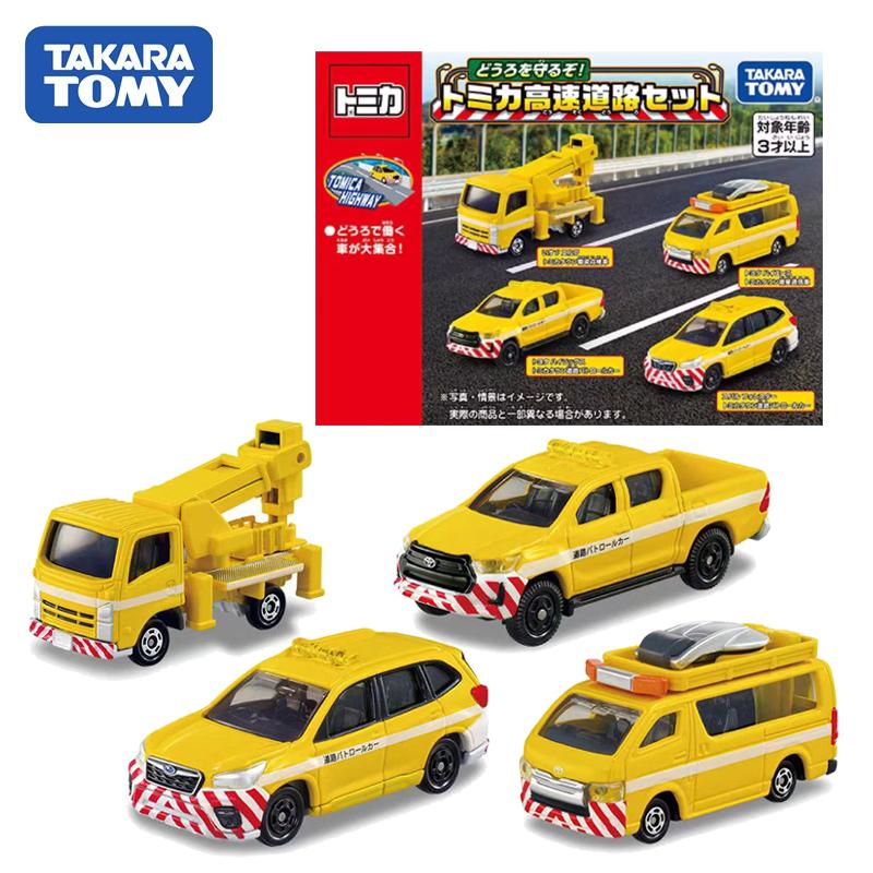 TOMY多美卡高速公路车辆套组936497工程车合金小汽车模型男孩玩具