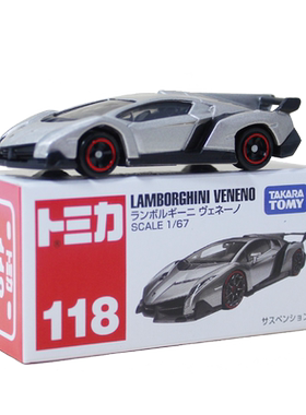 TOMY多美卡合金小汽车模型118号兰博基尼VENENO跑车801290男玩具