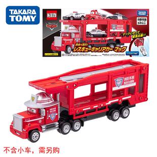 3麦大叔运输卡车救援消防车937951 TOMY多美卡赛车汽车总动员CARS