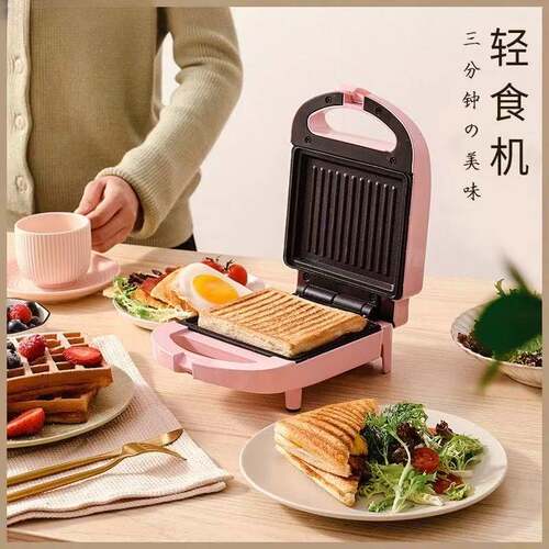 烘烤机家用小型轻食面包机迷你吐司压烤机烙饼多功能早餐机