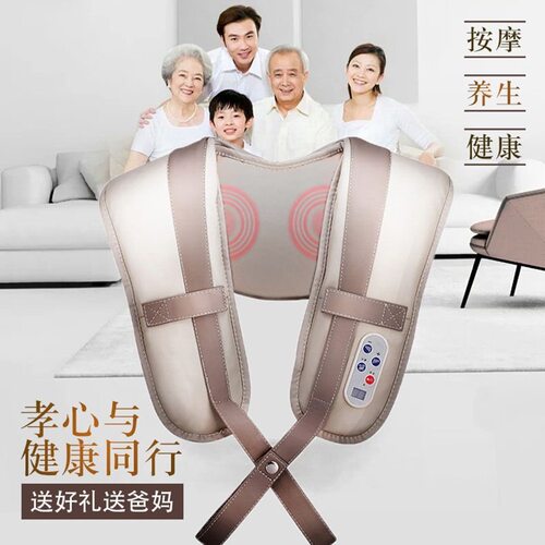 肩颈多功能颈椎按摩器捶敲打腰部背肩膀全身加热仿真人披肩按摩仪