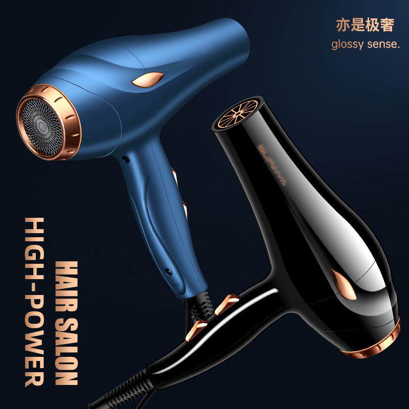 吹风机家用大功率速干护发理发店发廊专用AC交流电吹风筒